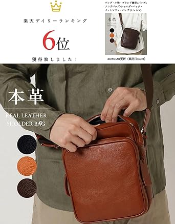 Amazon | [G Genuine Leather] ナチュラルシュリンクレザー